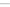 Black Chrome Rulers (Flexible)