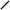Black Chrome Rulers (Rigid)