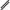 Black Chrome Rulers (Flexible)
