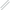 Flexible Stainless Steel Rulers