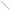 Rigid Stainless Steel Rulers (Packs)
