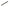 Black Chrome Flexible Rulers (Packs)